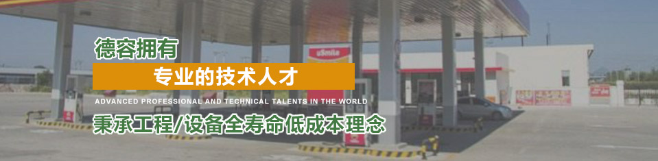 產(chǎn)品中心